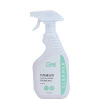 帮客材配 洁兰德 家电清洗 空调机壳清洁剂 500ml/瓶 单价14元,30瓶/箱起售 免邮