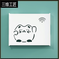 电表箱装饰遮挡画空开箱强电箱电表盒免打孔多媒体盖板简约现代 三维工匠字画