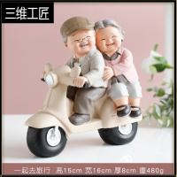 酒柜装饰品摆件客厅电视柜工艺品卧室创意新婚礼物结婚家居小饰品 三维工匠