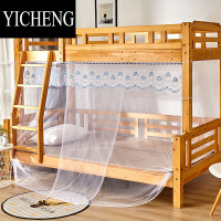 YICHENG上窄下宽子母床下铺蚊帐1.5米上下铺1.2实木双层床上下床0.9m蚊帐