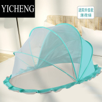 YICHENG婴儿床蚊帐防蚊罩可折叠儿童宝宝新生儿bb蒙古包小孩通用免安装
