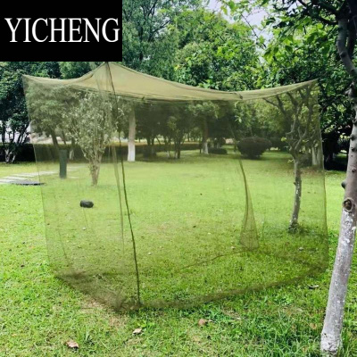 YICHENG户外防蚊网罩蚊帐防虫网室外帐篷网纱户外防蚊帐篷纱网车窗货车养