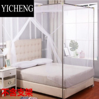YICHENG加高拼接床加宽2米2.2米2.8米3米3.5米4米蚊帐炕上蚊帐家床用蚊帐