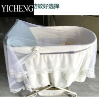 YICHENG新生儿防蚊纱儿童床简易蚊帐纱婴儿防蚊防虫纱蚊帐产房新生儿推车