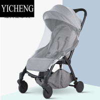 YICHENG婴儿车蚊帐全罩式通用宝宝防蚊罩儿童纱罩小手推车遛娃小车防蚊帐