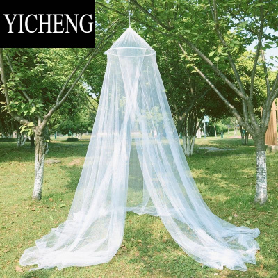 YICHENG圆顶式蚊帐儿童女孩家用出差酒店旅游用吊顶支架户外mosquito net