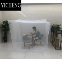 YICHENG简易方顶蚊帐户外吊床旅行方便携带免安装2米长宽露营野营大蚊帐