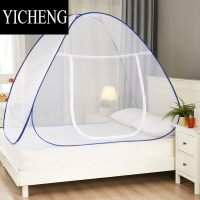 YICHENG免安装蚊帐蒙古包1.5m新款加密帐纱家用1.8米可折叠单门双门地铺