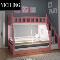 YICHENG子母床蚊帐上下铺专用不档书架拉链门梯形上1.2下宽1.5高低儿童床