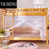 YICHENG家用子母床蚊帐加密拉链双层上下铺1.2m高低儿童梯形1.5米书架款