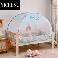 YICHENG小学生宿舍上下铺蚊帐宽75*170*80*180*90*160*70开门支架帐篷