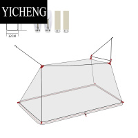 YICHENG乐飞思便携式旅行蚊帐可折叠家用沙发床户外临时防蚊家用