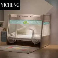 YICHENG2022新款卡通蚊帐学生宿舍寝室蚊帐经典款儿童床子母床下铺