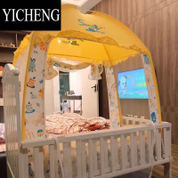 YICHENG家用蚊帐小孩70*150*75*160*88*168*80*170*90*180婴儿小床防蚊罩