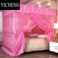 YICHENG新款蚊帐带支架1.5米/1.8m床加密加厚单门落地防尘顶老式双人家用