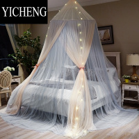 YICHENG蚊帐INS北欧风儿童房装饰少女心公主风纱帐床幔卧室床头吊顶帐篷