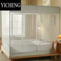 YICHENG防摔坐床蚊帐2023新款高级蒙古包三开门家用卧室免安装儿童床笠款