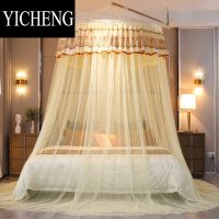 YICHENG天地杆新款蚊帐1.2米1.8m床家用降支架圆顶吊顶公主风蚊帐1.5m