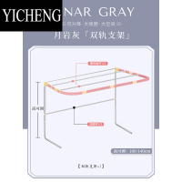 YICHENGU型双轨道床帘强遮光学生宿舍蚊帐一体式上铺寝室u形导轨支架