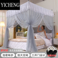 YICHENG2023新款公主风宫廷蚊帐落地家用2022卧室高级三开门纹账床幔1907