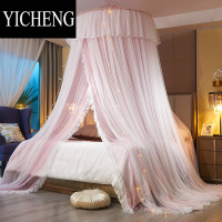 YICHENG2023新款吊顶式蚊帐家用卧室新型圆顶免安装公主风儿童床吊挂落地
