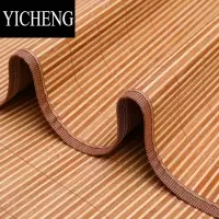 YICHENG婴儿凉席幼儿园专用学生宿舍单人双面竹席夏季儿童床午睡席子定做