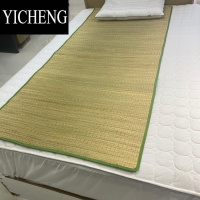 YICHENG冬夏两用家用编织凉席1.5m夏季芦苇蒲芦苇席单人宿舍草席炕席