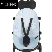 YICHENG遛娃器凉席婴儿车推车童车席子宝宝儿童冰丝透气吸汗坐垫通用夏