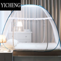 YICHENG全自动电动蚊帐免安装蚊帐蒙古包家用1.8双人床全底防摔1.5宿舍单