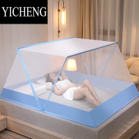 YICHENG蚊帐家用新款2023免安装折叠儿童床学生宿舍无需支架网红高级卧室