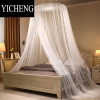 YICHENG出租房网红公主吊顶帐篷蚊帐家用普通户外圆顶蚊帐子免安装可折叠