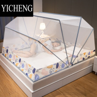 YICHENG2021年新款免安装蚊帐家用折叠蒙古包儿童床无需支架方便拆洗夏天