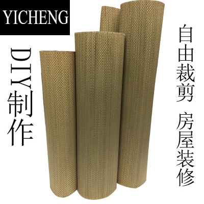 YICHENG装修草席吊顶席手工diy画画阳台宠物垫子全屋铺地席毛胚草凉席0.9