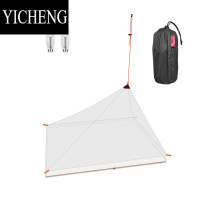 YICHENG乐飞思单顶旅行户外蚊帐便携式可折叠临时沙发床午休酒店免安装