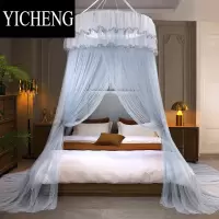 YICHENG吊顶蚊帐家用卧室免安装2022年新款免打孔吊挂圆顶式落地蚊帐