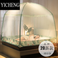 YICHENG蒙古包蚊帐1.5m床家用1.8m三开门1.2米加密防摔帐篷全封闭拉链2米