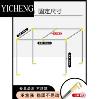 YICHENG宿舍床帘支架可伸缩大学生寝室上铺下铺蚊帐窗帘专用不锈钢