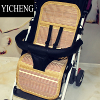 YICHENG婴儿儿童新生儿伞车竹席坐垫宝宝通用双面透气冰丝席子
