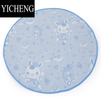 YICHENG游戏毯凉席宝宝冰丝凉席婴儿游戏毯搭配凉席83*83CM