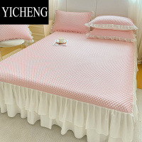 YICHENG夏季凉感豆豆床裙冰丝席可水洗折叠冰豆豆凉席裸睡空调席子三件套