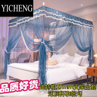 YICHENG2023蚊帐家用卧室2022新款免安装纹账1米8大床一米八的床五二文子