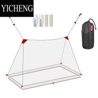 YICHENG乐飞思户外旅行蚊帐便携简易蚊帐免安装折叠单野外1.2米1.5m1.8