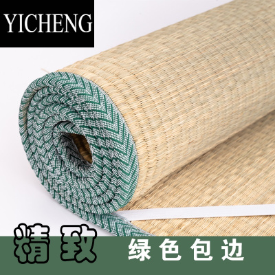 YICHENG老式夏季草席1.8双人床凉席1.5m席子芦苇席老式床席学生1.0草垫子