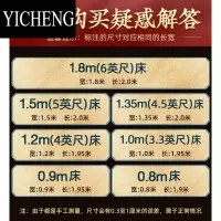 YICHENG苏宁自营]藤席冰丝凉席夏季双面冬夏两用折叠婴儿可用草席子1099