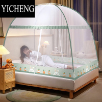YICHENG免安装家用蒙古包蚊帐 1.8米1.5m可折叠加厚圆顶全底2.0帐篷纹帐