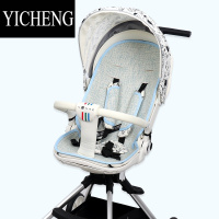 YICHENG凉席适用Vinng Q7遛娃器凉席推车婴儿童夏季通风透气坐垫专用
