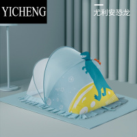 YICHENG婴儿蚊帐防蚊虫罩幼儿童床上全罩式通用可折叠宝宝bb小孩新生专用