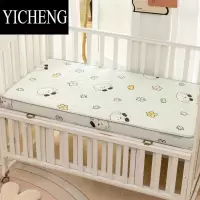 YICHENG婴儿乳胶凉席床笠款夏季儿童床笠宝宝拼接床罩定制透气新生儿可用