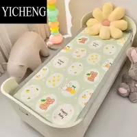 YICHENG婴儿凉席婴儿床冰丝小席子宝宝双面垫儿童幼儿园午睡草席夏季定制