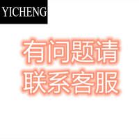 YICHENG夏天冰丝凉席三件套床裙款蕾丝可拆洗水洗棉折叠双人床罩席子